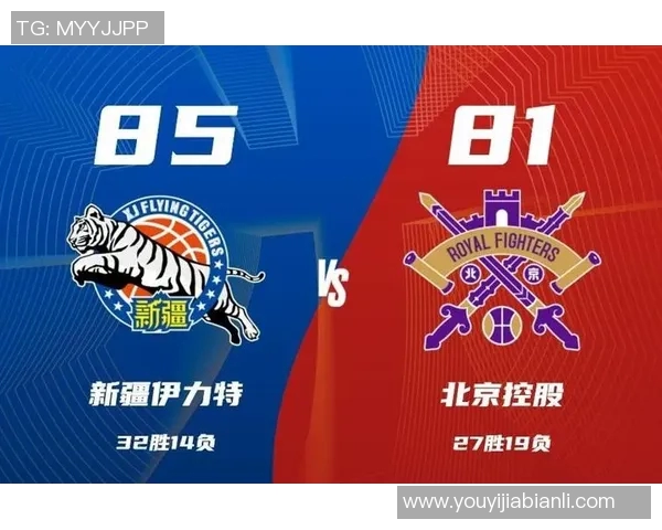 新疆伊力特主场负于广厦队，外界称球队状态需调整